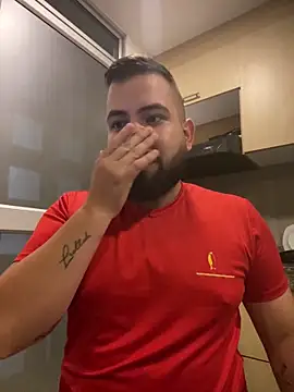 Dalton s online show from March 26, 2026, 12:17 am