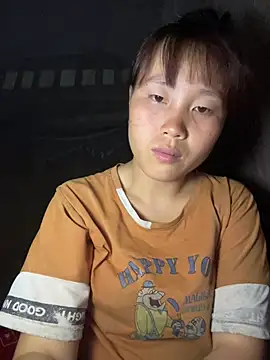 Snapshot of kekely chatting on May 29, 2026, 2:37 pm kekely online show from May 29, 2026, 2:37 pm