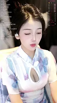 xiaomoli928 online show from June 5, 2026, 8:03 pm