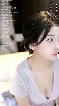 xiaomoli928 online show from June 7, 2026, 8:23 pm