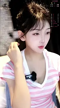 xiaomoli928 online show from June 9, 2026, 8:20 pm
