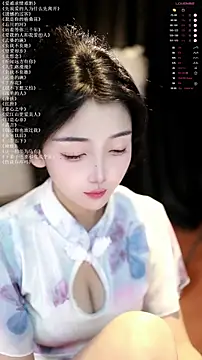 xiaomoli928 online show from June 12, 2026, 9:03 pm