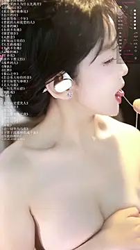 xiaomoli928 online show from June 14, 2026, 2:24 am