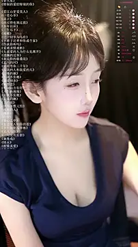 xiaomoli928 online show from June 14, 2026, 7:27 pm
