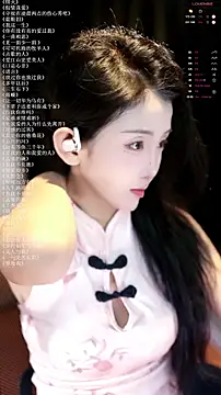 xiaomoli928 online show from June 22, 2026, 7:44 pm