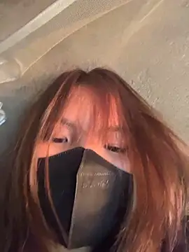 Violin xue online show from February 3, 2026, 2:33 pm