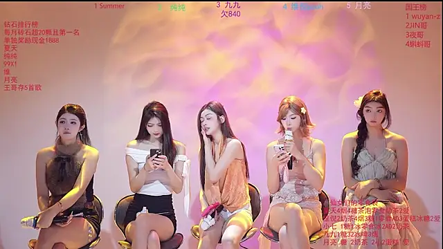 onlylove-007 online show from March 25, 2026, 2:06 am