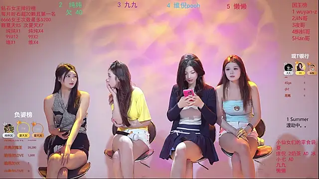 onlylove-007 online show from April 3, 2026, 2:09 am