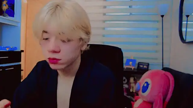 duvisex19 online show from June 18, 2026, 1:17 am