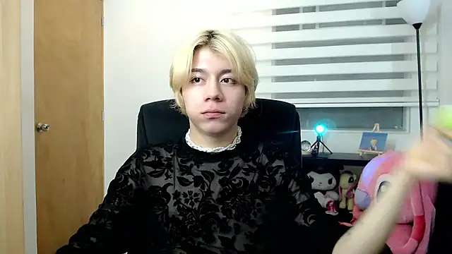 duvisex19 online show from July 8, 2026, 12:15 am
