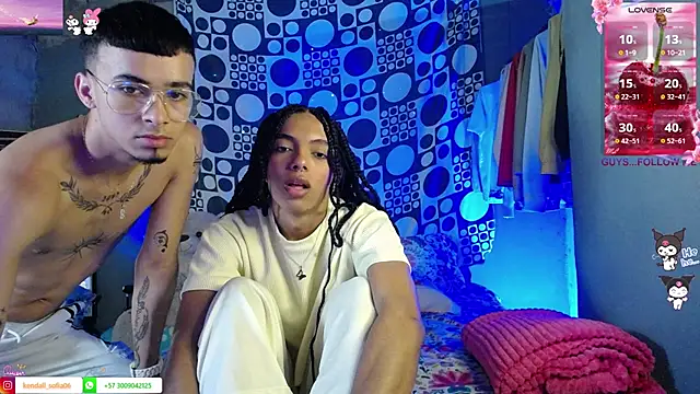 THE PERFECT COUPLE 12 online show from February 9, 2026, 4:44 pm