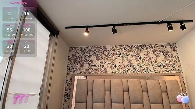 Emily  Cute   online show from March 5, 2026, 7:54 pm