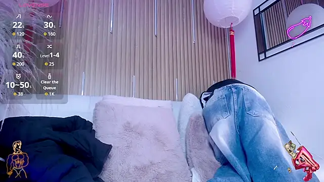 Snapshot of David_Banks_ chatting on March 6, 2026, 12:23 pm David Banks online show from March 6, 2026, 12:23 pm