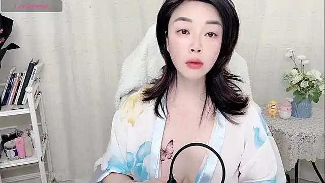 Sunse11 online show from March 6, 2026, 3:08 pm