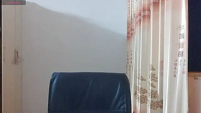 Nikishine online show from July 24, 2026, 12:36 pm