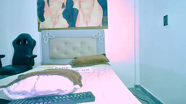 MEW ALIX online show from March 5, 2026, 1:29 pm