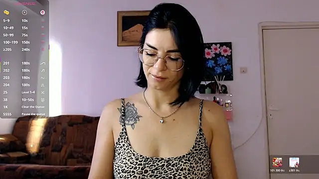 Snapshot of emacandy chatting on August 3, 2026, 4:55 am emacandy online show from August 3, 2026, 4:55 am