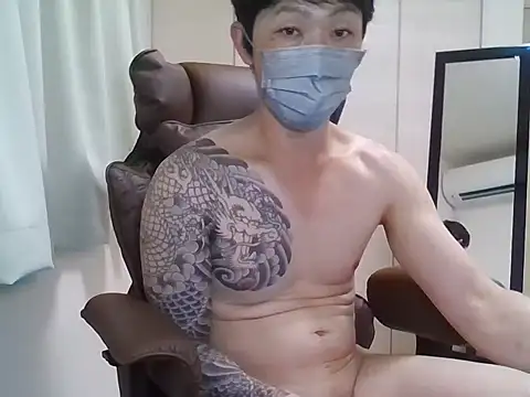 K0U-123 online show from July 2, 2026, 2:12 pm