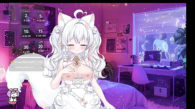 Emi Glow online show from February 17, 2026, 8:37 pm