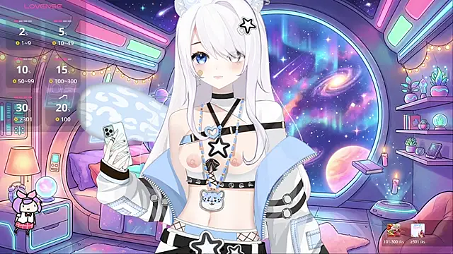 Emi Glow online show from March 31, 2026, 6:08 pm