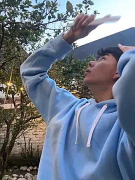 noah lewiss online show from March 5, 2026, 11:23 pm