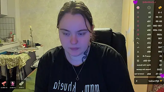 katya idinax online show from March 10, 2026, 2:33 pm