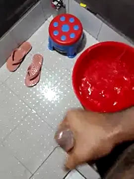 sos-boy online show from March 5, 2026, 6:26 pm