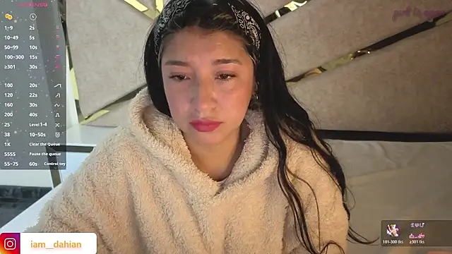 Dahiana Dmour  online show from March 18, 2026, 12:52 pm