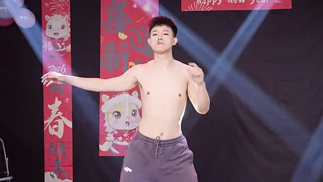 BTS-007 online show from February 19, 2026, 12:12 pm