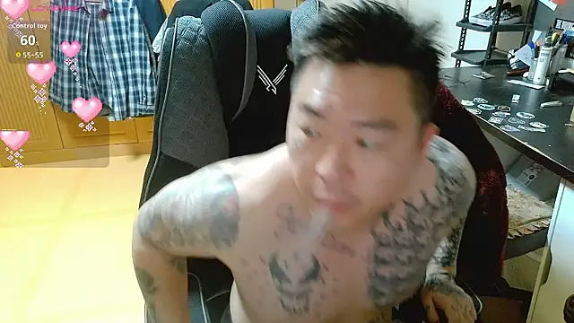 fxckuno online show from February 6, 2026, 2:42 pm