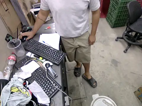 Inxekt online show from February 9, 2026, 2:54 pm