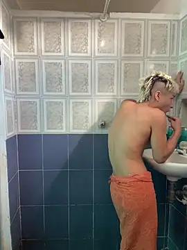 MaxyRyan online show from April 14, 2026, 1:17 pm