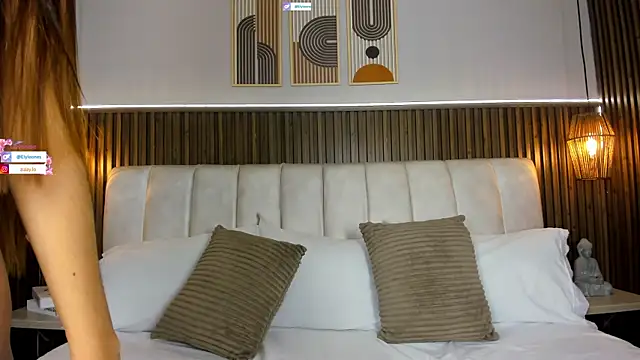 LisaLain online show from April 9, 2026, 11:48 am