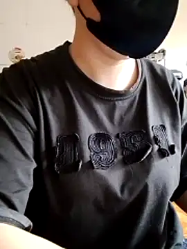 LiilyZi online show from April 9, 2026, 7:03 am