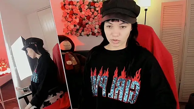 NeoGeisha online show from April 19, 2026, 1:10 pm