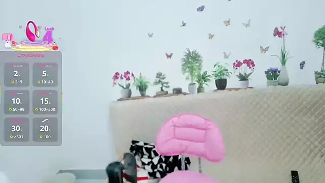 xiaomin-33 online show from February 23, 2026, 11:29 am