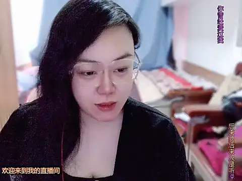 yingying1222 online show from March 12, 2026, 12:17 am
