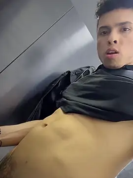 Eros lee online show from March 3, 2026, 6:14 pm