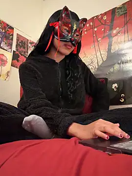 LadyKitsune online show from March 7, 2026, 8:00 am