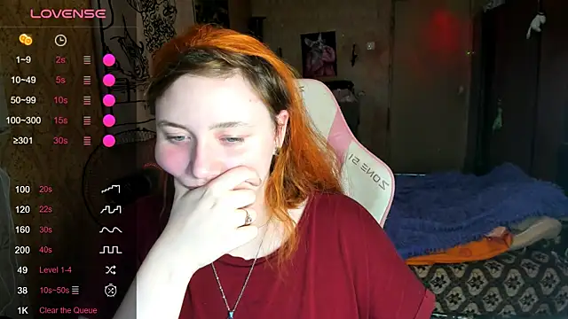 Snapshot of shamy_lily chatting on May 12, 2026, 8:17 pm shamy lily online show from May 12, 2026, 8:17 pm