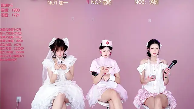 A-lucky-001 online show from March 16, 2026, 10:58 pm