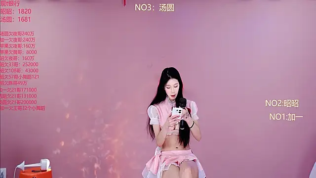 A-lucky-001 online show from March 23, 2026, 6:17 am