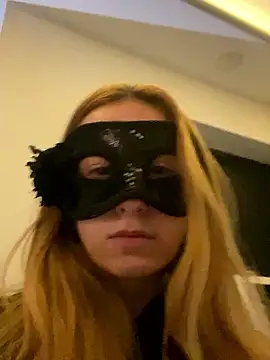 seluna baby online show from February 10, 2026, 5:17 pm