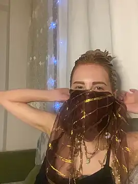 seluna baby online show from March 13, 2026, 8:15 pm