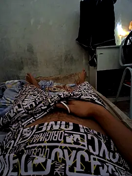 ReizinhoOh online show from April 30, 2026, 3:51 pm