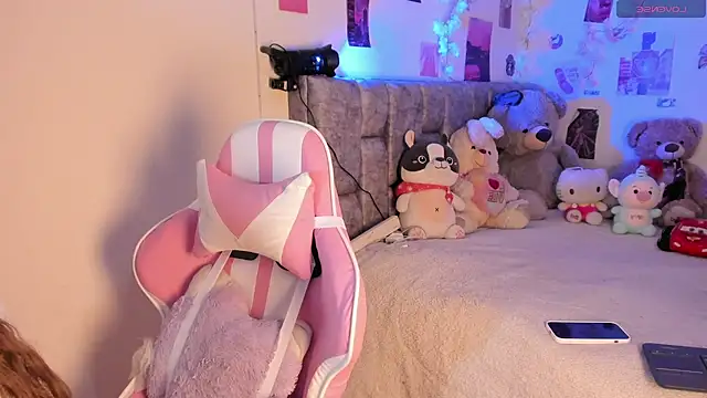 Iam Emiily  online show from April 20, 2026, 1:41 am