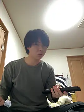 hibi0875 online show from March 10, 2026, 3:28 pm