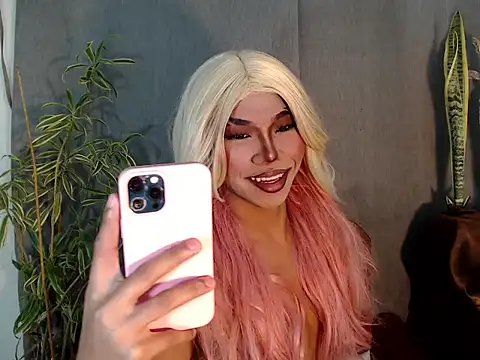 shopiaxox1 online show from March 6, 2026, 5:48 am