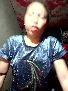 NAINKUTE online show from February 25, 2026, 2:37 pm