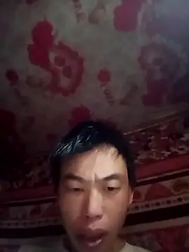 NAINKUTE online show from February 28, 2026, 8:32 pm